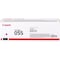 Canon Canon CRG-055 M L Magenta Toner Cartridge 2,100 Yield 3014C001AA - alternate 2